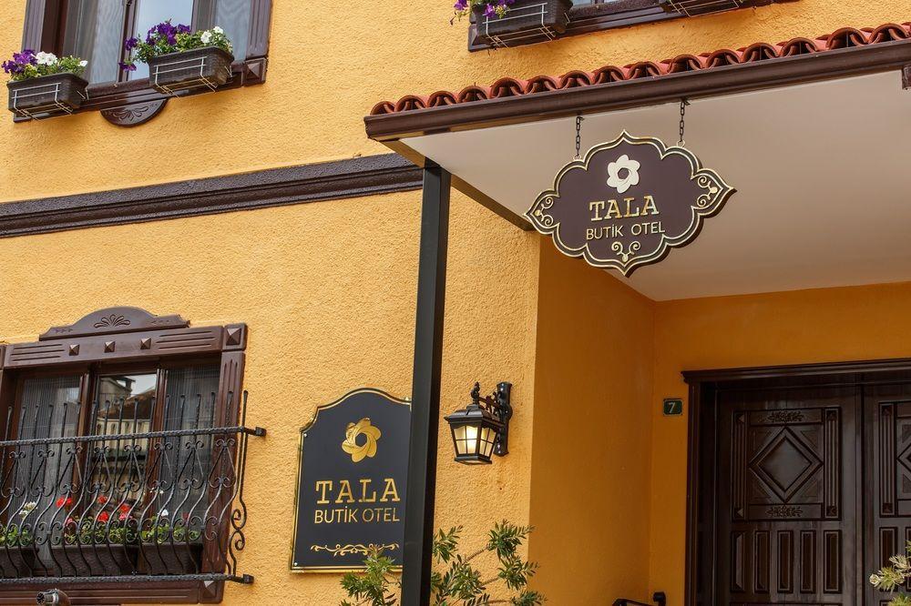 Tala Boutique Hotel ブルサ エクステリア 写真